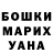 ГАШИШ Premium Hussain mersi