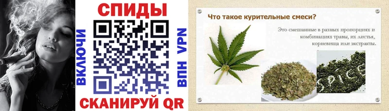 наркота  Сретенск  БУТИРАТ 99% 