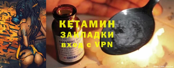 кокаин VHQ Строитель