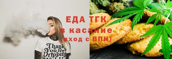 дживик Волоколамск
