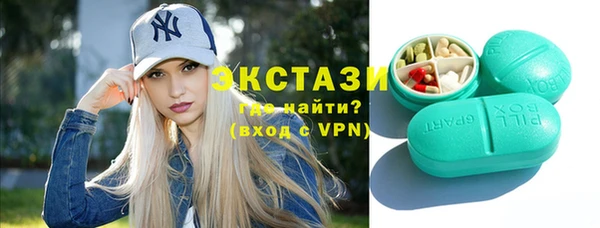 дживик Волоколамск