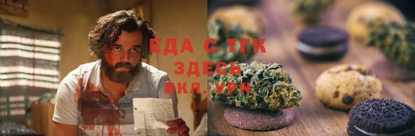 дживик Волоколамск