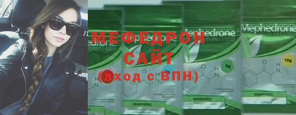 дживик Волоколамск