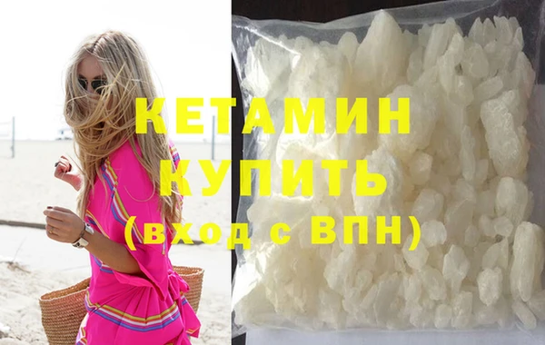 дживик Волоколамск