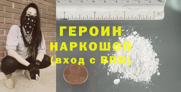 дживик Волоколамск