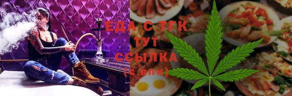 дживик Волоколамск