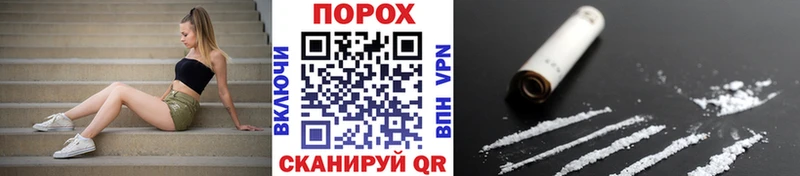 Первитин кристалл  наркотики  Сретенск 