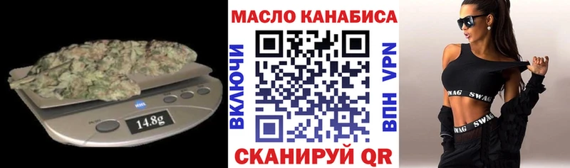 ссылка на мегу зеркало  Сретенск  Дистиллят ТГК Wax  дарнет шоп 