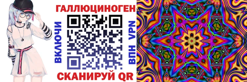 Псилоцибиновые грибы прущие грибы  mega онион  Сретенск  что такое наркотик 